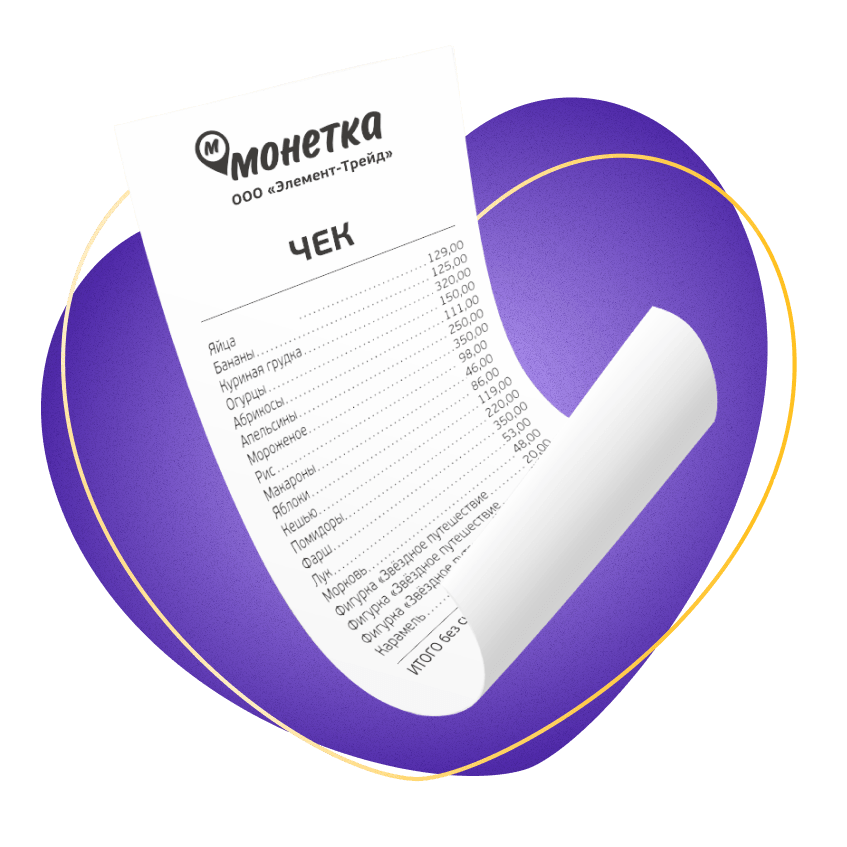 ЗАГРУЖАЙТЕ